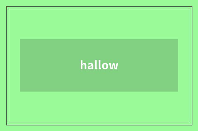 hallow