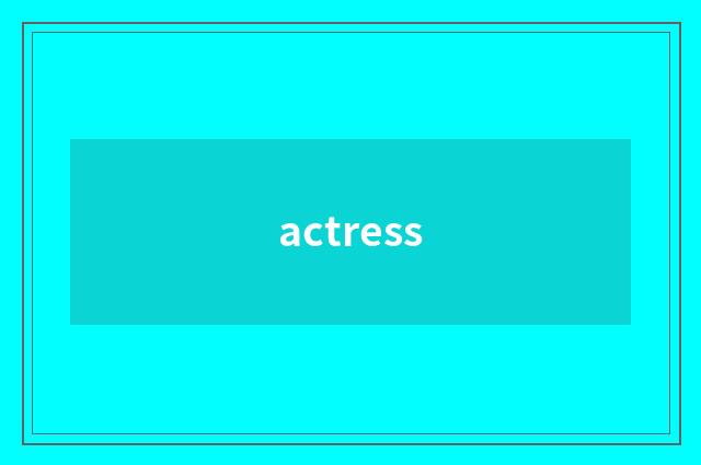 actress