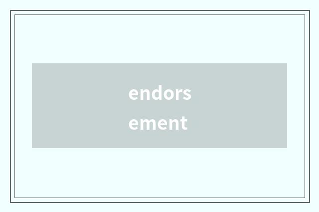 endorsement