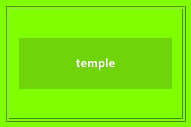 temple