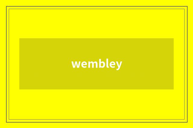 wembley