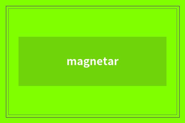 magnetar
