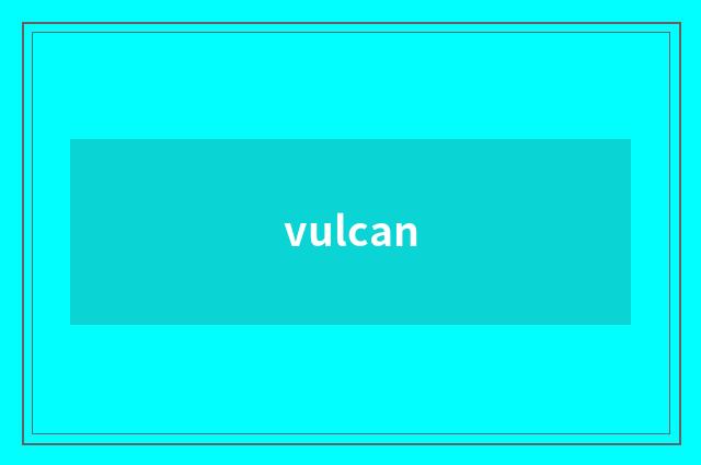 vulcan