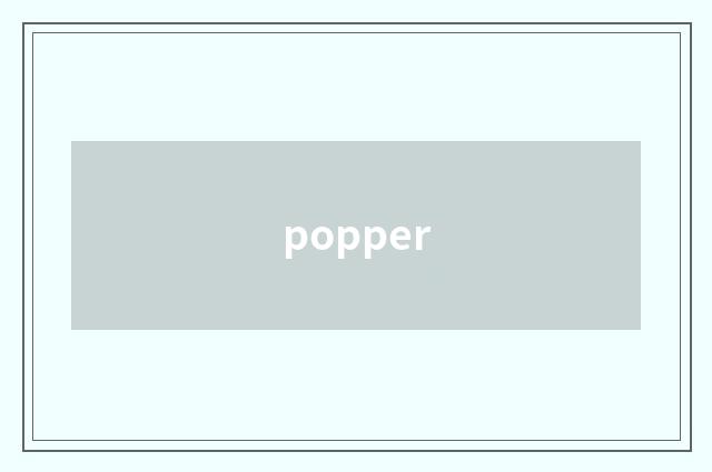 popper