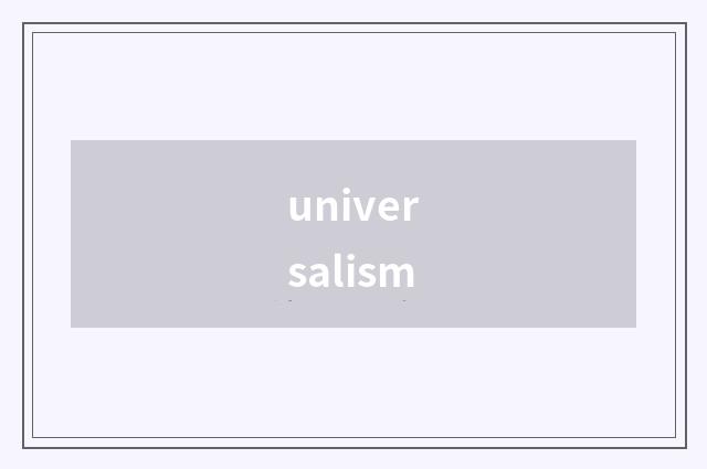 universalism