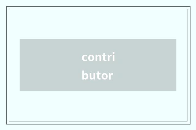 contributor