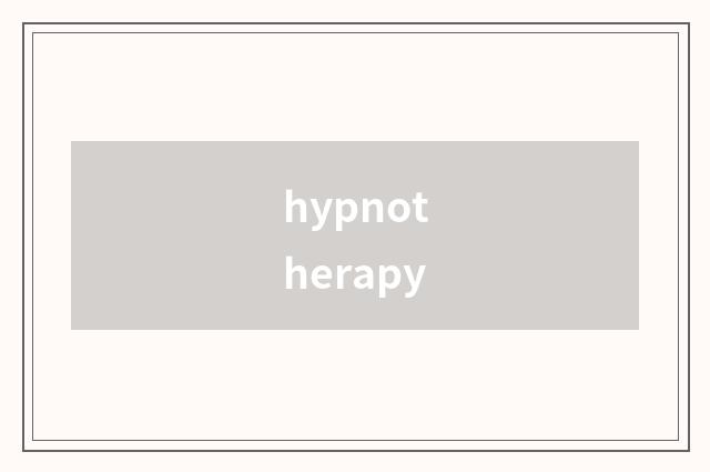 hypnotherapy