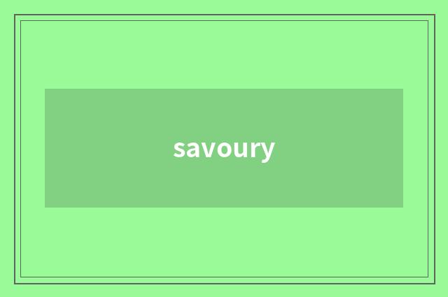 savoury