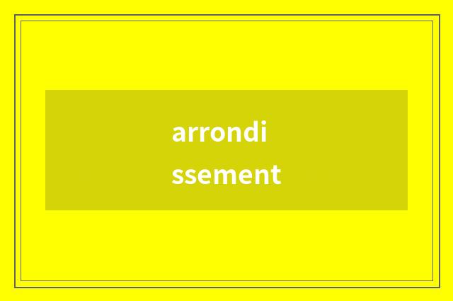 arrondissement