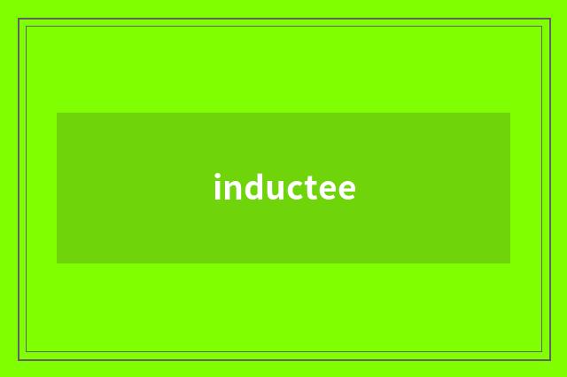 inductee