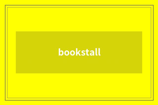 bookstall