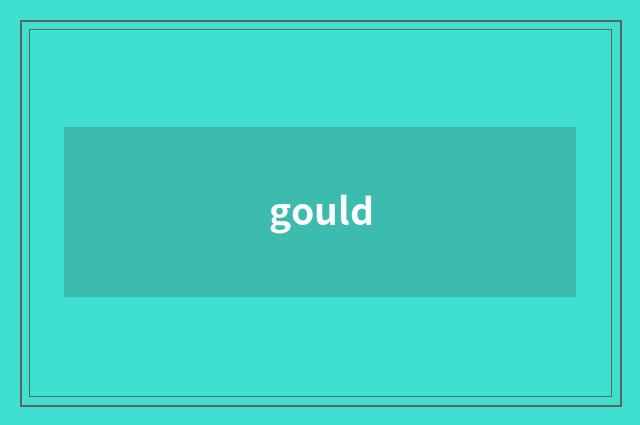 gould