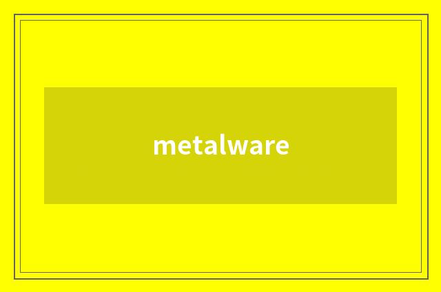 metalware