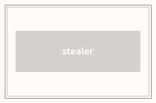 stealer