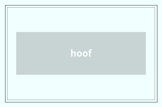 hoof