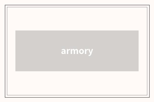 armory