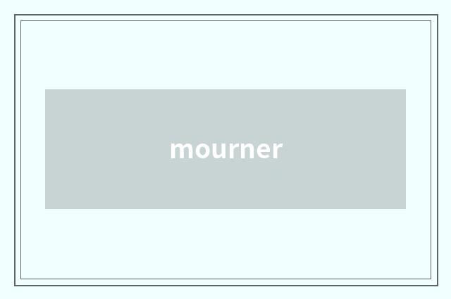 mourner