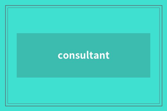 consultant