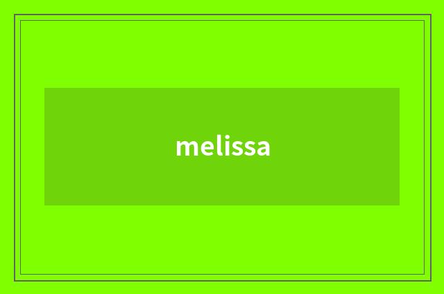melissa