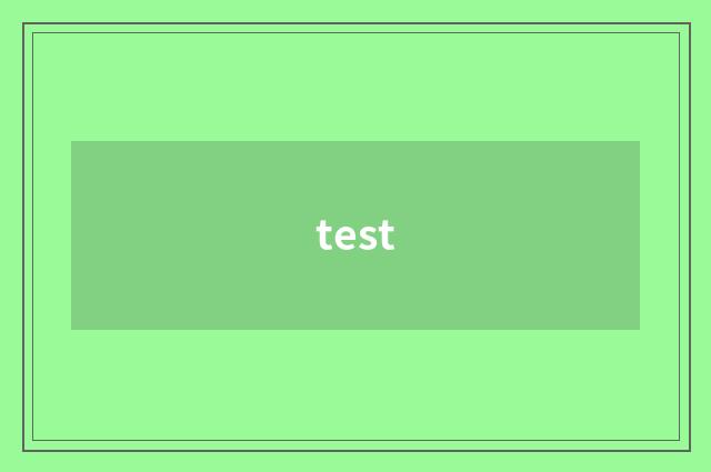 test