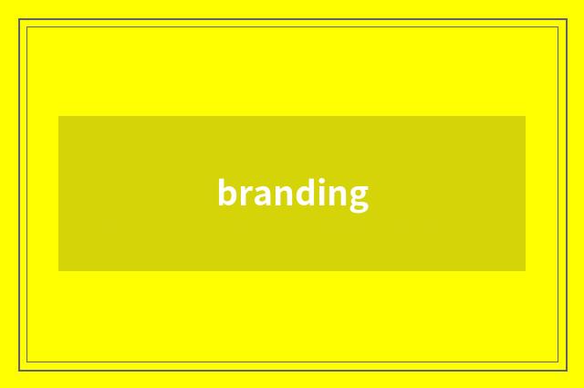 branding