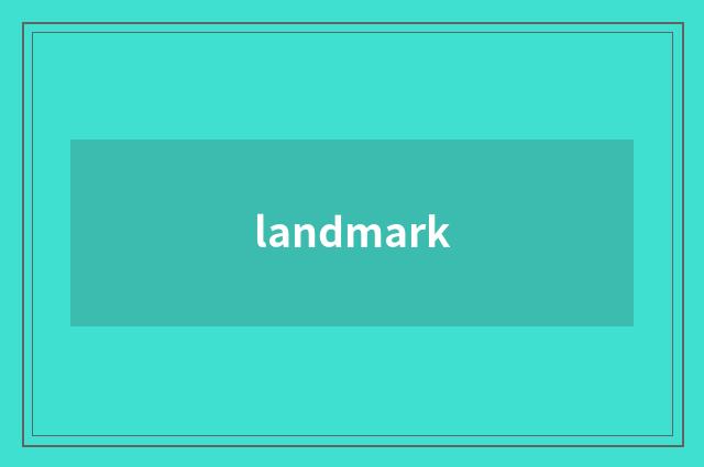 landmark