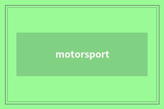 motorsport