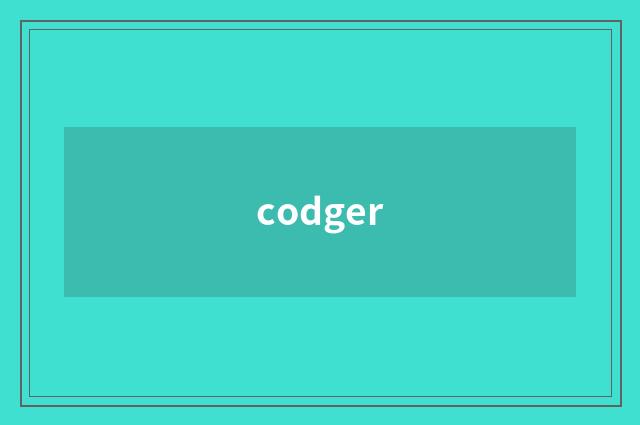 codger