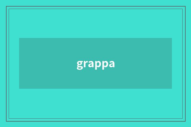 grappa