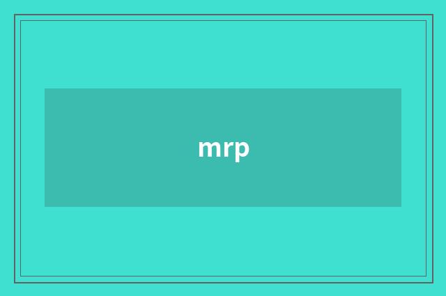 mrp