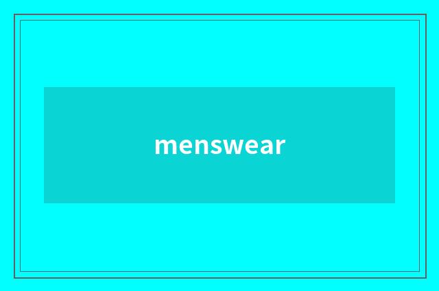menswear