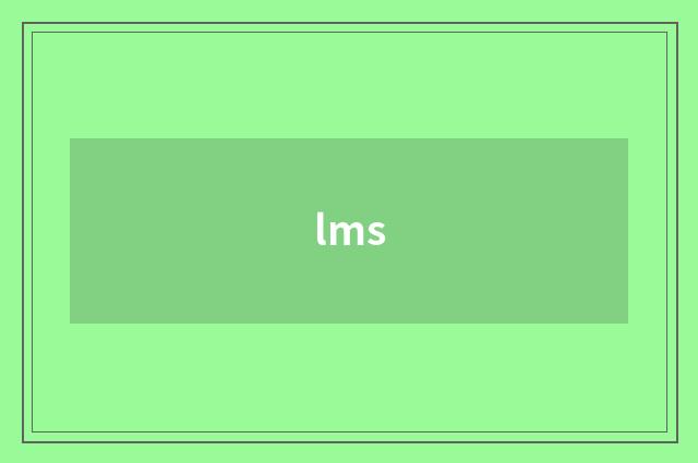 lms