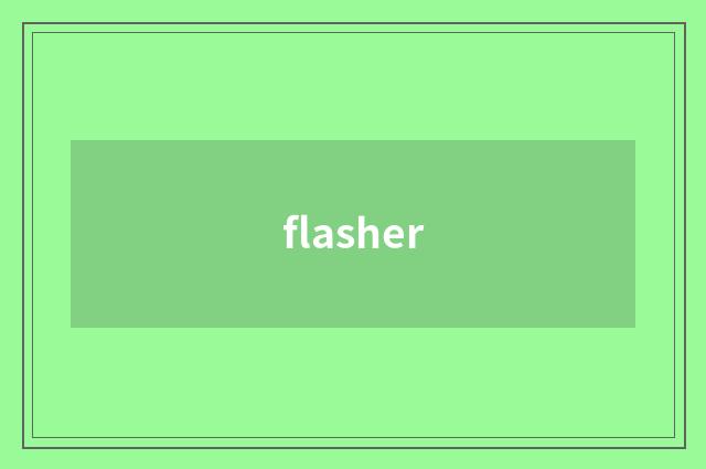 flasher