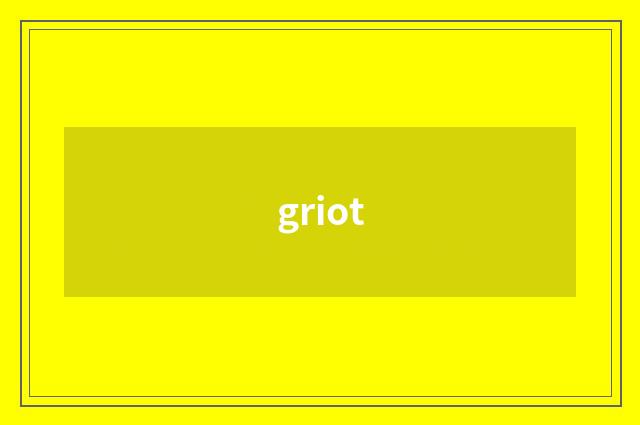 griot