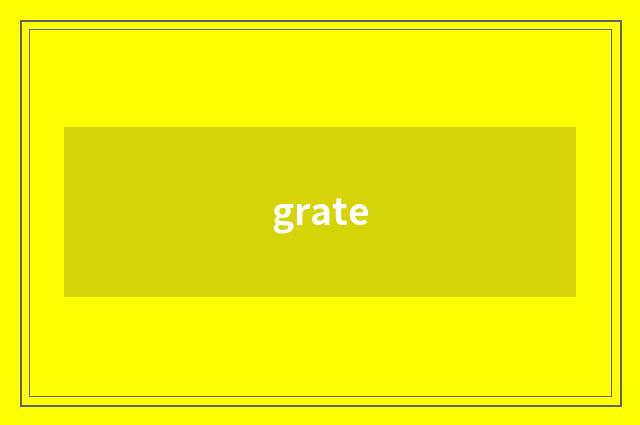 grate