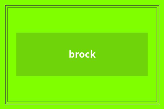 brock
