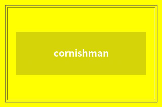 cornishman