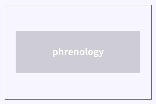 phrenology