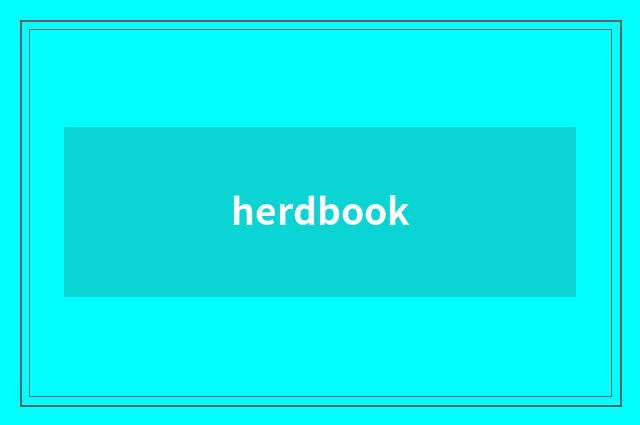 herdbook