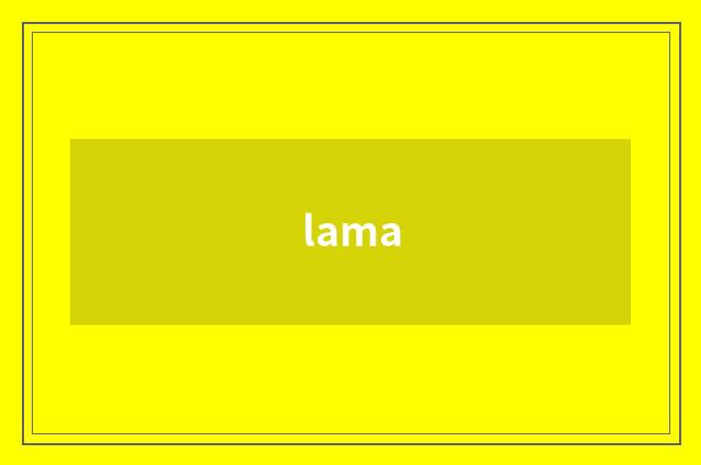 lama