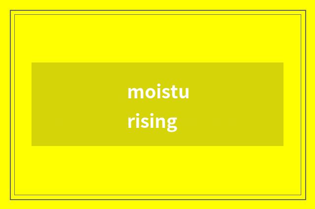 moisturising