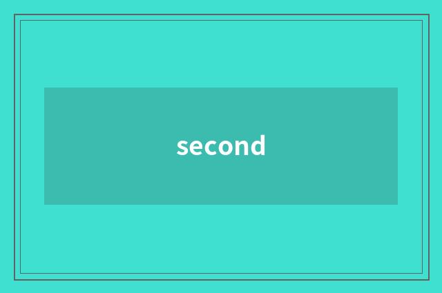 second