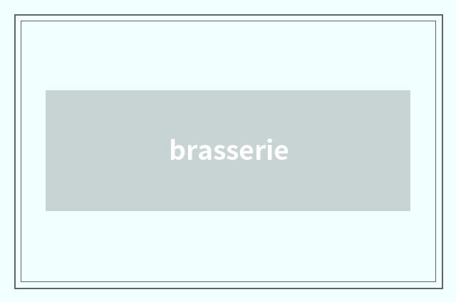 brasserie
