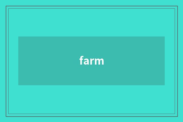 farm