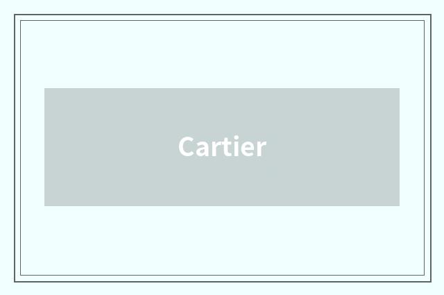 Cartier