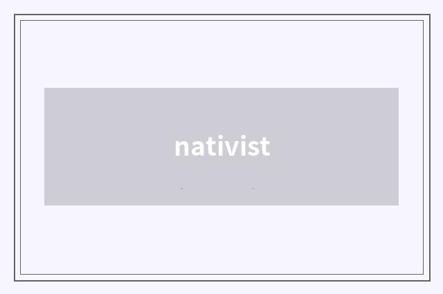 nativist