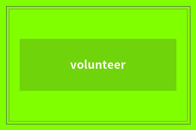 volunteer