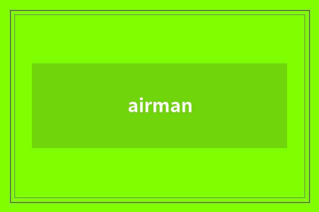 airman
