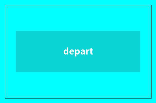 depart