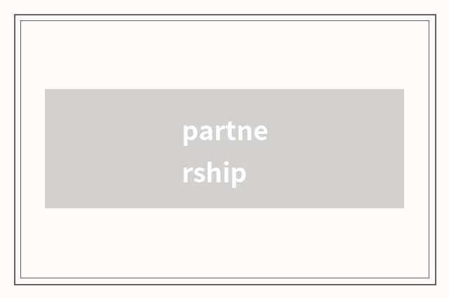 partnership